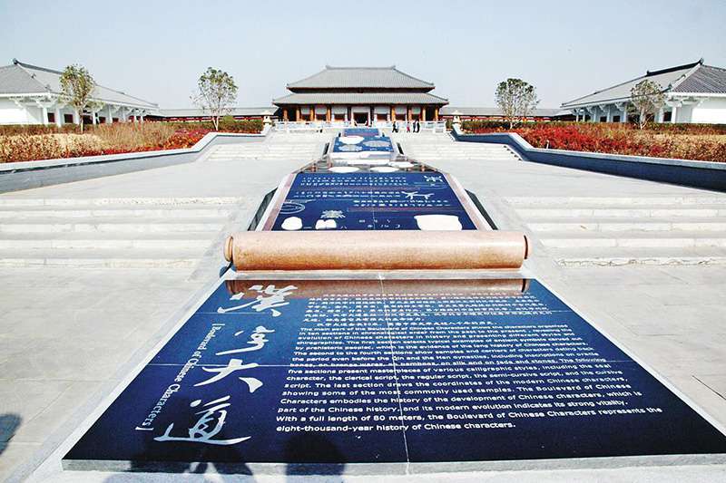 西宁案例5